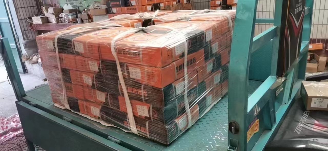 H2a39a1a31cf345beb2b887739195179bC